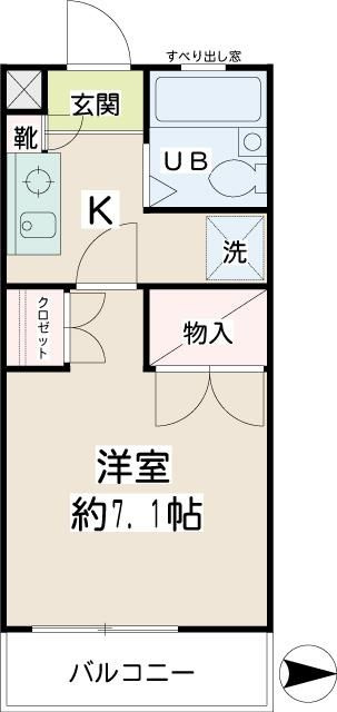 万騎が原ハイツ