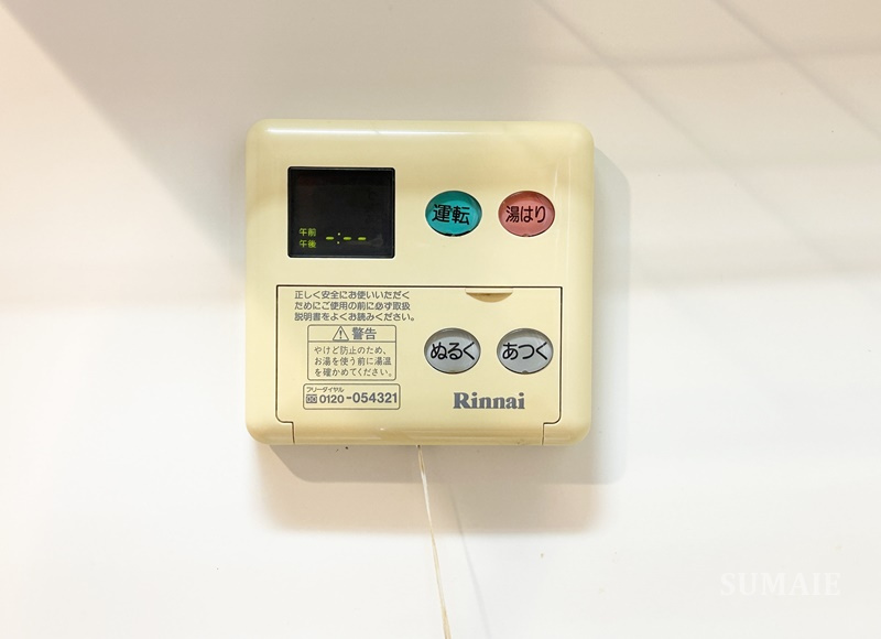 イースト6ハイツの設備|設備です