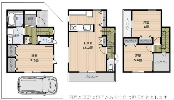 【間取り】 | 坂戸市千代田 | ３LDK