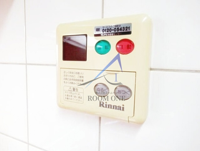 スカイグランデ京成小岩
