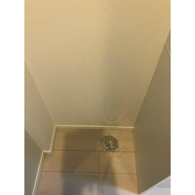 【設備】 | グランドセダー東陽町 | その他部屋