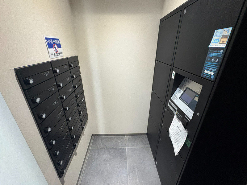 ソルフィエスタ町屋のその他共用部分|メールボックス、宅配ボックス