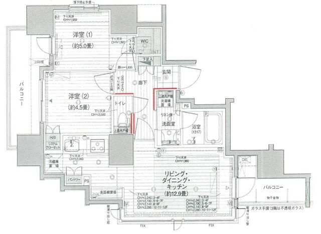 ソルフィエスタ町屋の間取り