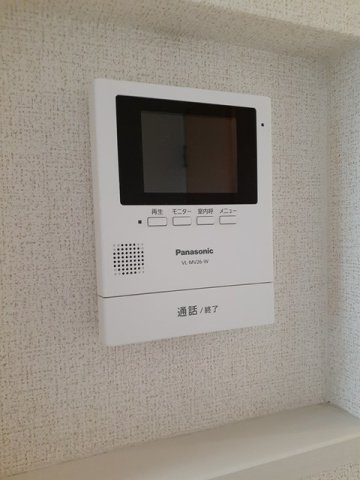 アリエスのセキュリティ