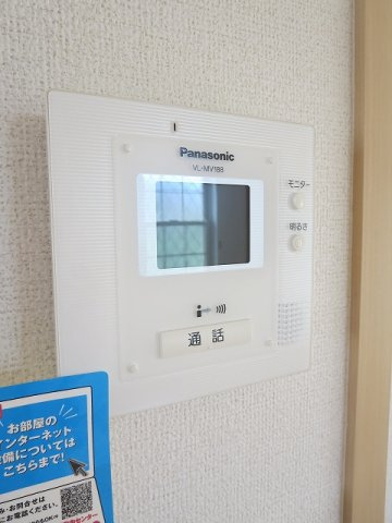 ファレノプシスのセキュリティ