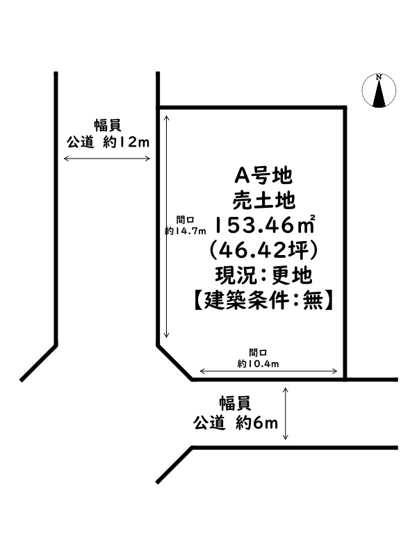 揖保郡太子町東保/売土地の土地図