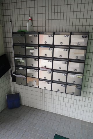 コスモリード文京千駄木のその他共用部分