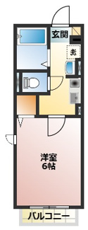 【間取り】 | シェソワ