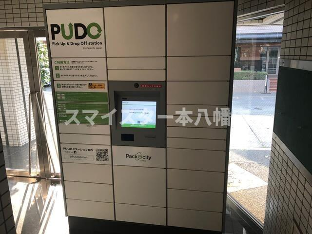 ＩＫＫⅡのセキュリティ