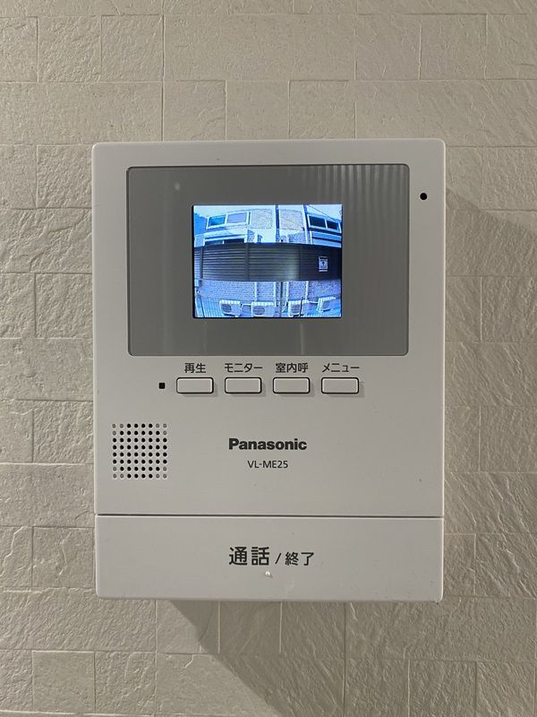 エトレ大和のセキュリティ