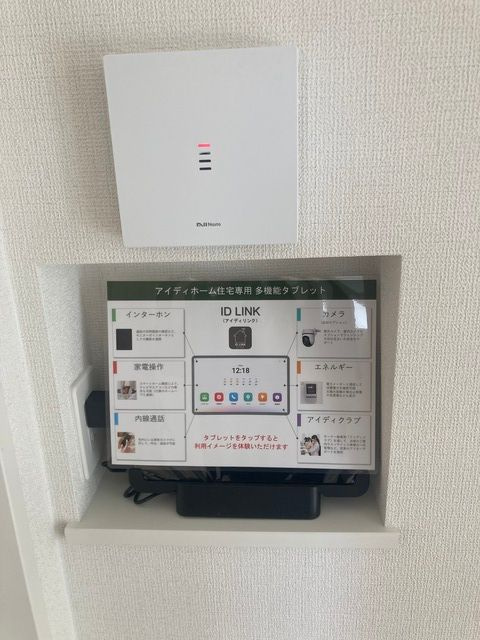 川越市今福01期　新築戸建　リナージュネクスジーの設備