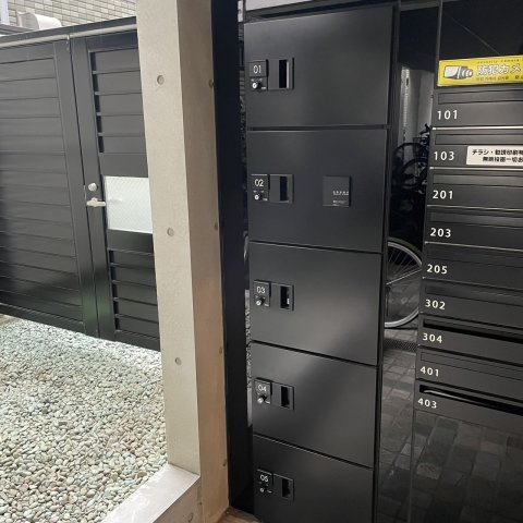 ALERO白山のその他共用部分