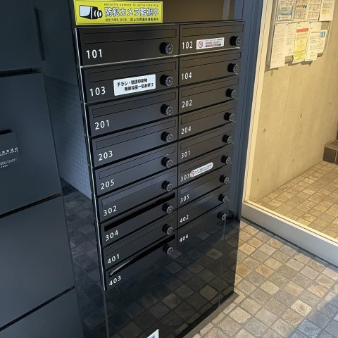 ALERO白山のその他共用部分