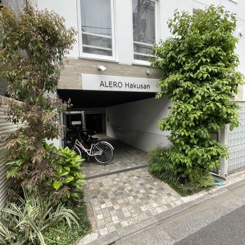 ALERO白山のエントランス