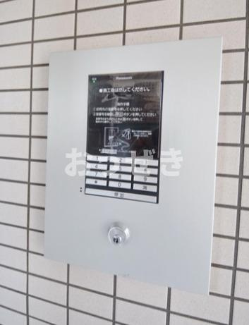 クリンゲル　バウム　カーのセキュリティ