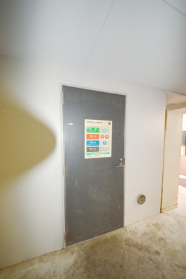 【その他共用部分】 | 菱和パレス護国寺駅前