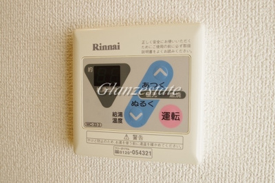 【設備】 | エクランウエストヒルズ