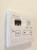 【内装】b’CASA Verde 