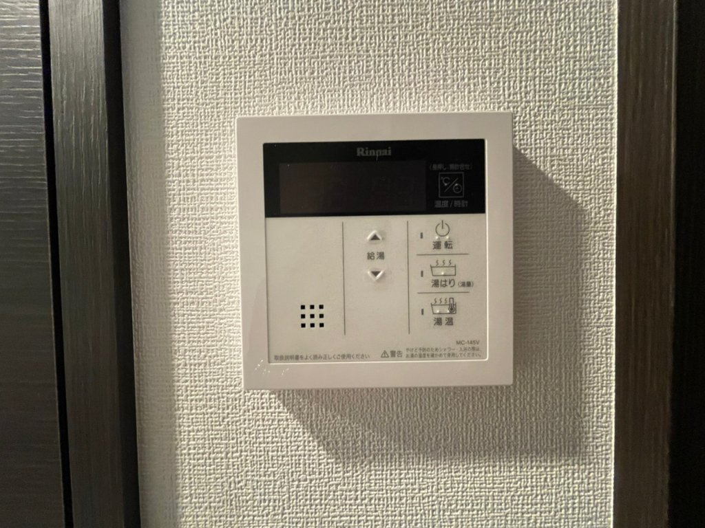 エステムコート名古屋サウスネクストのその他