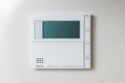 【設備】 | アーバネックス東京八丁堀