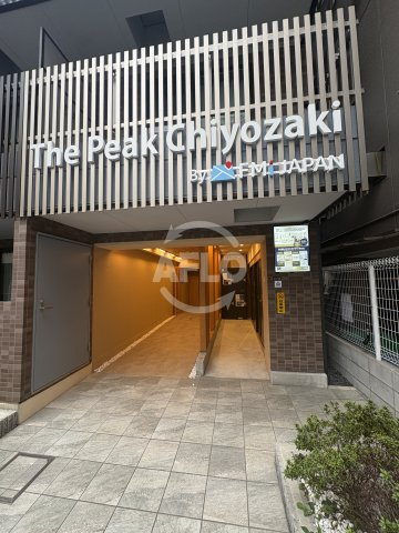The Peak Chiyozakiのエントランス|The Peak Chiyozaki　エントランス