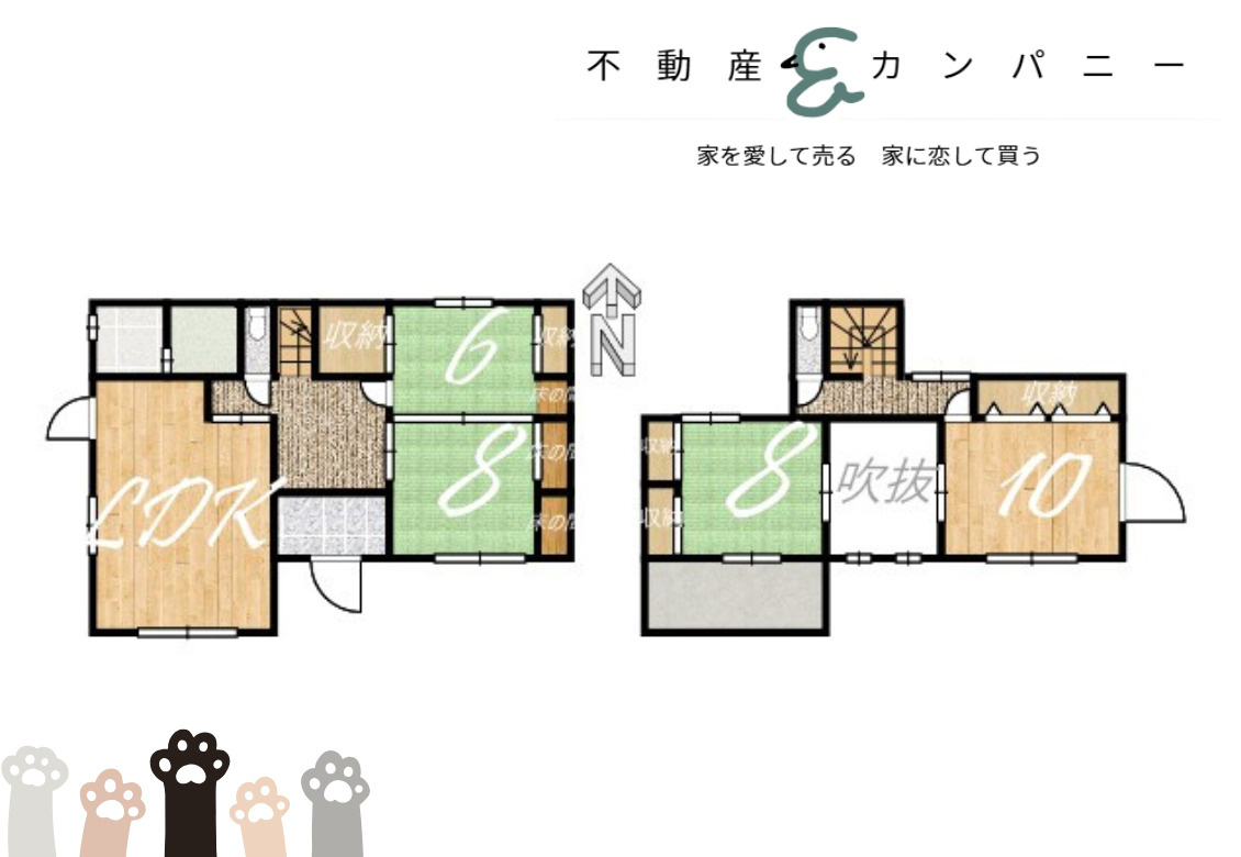 伊予市下吾川の中古戸建