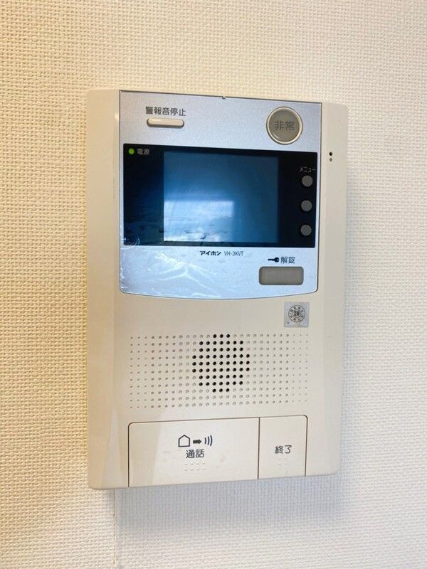 Ｂｅｖｅｒｌｙ　Ｈｏｍｅｓ　赤塚公園Ⅱのセキュリティ
