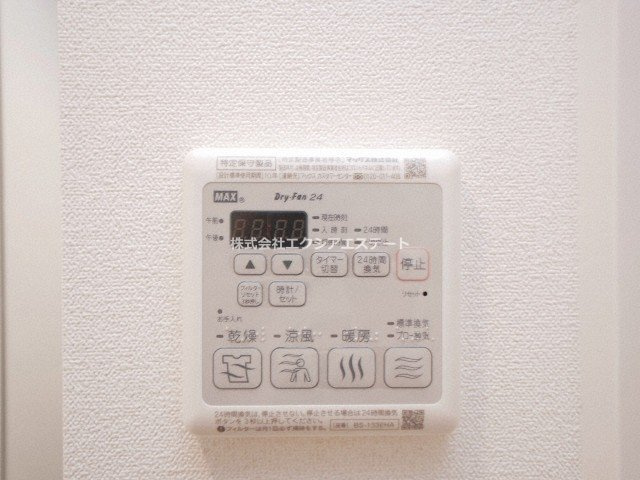 ララプレイス天王寺ルフレの設備