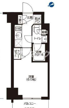 アーバネックス大森