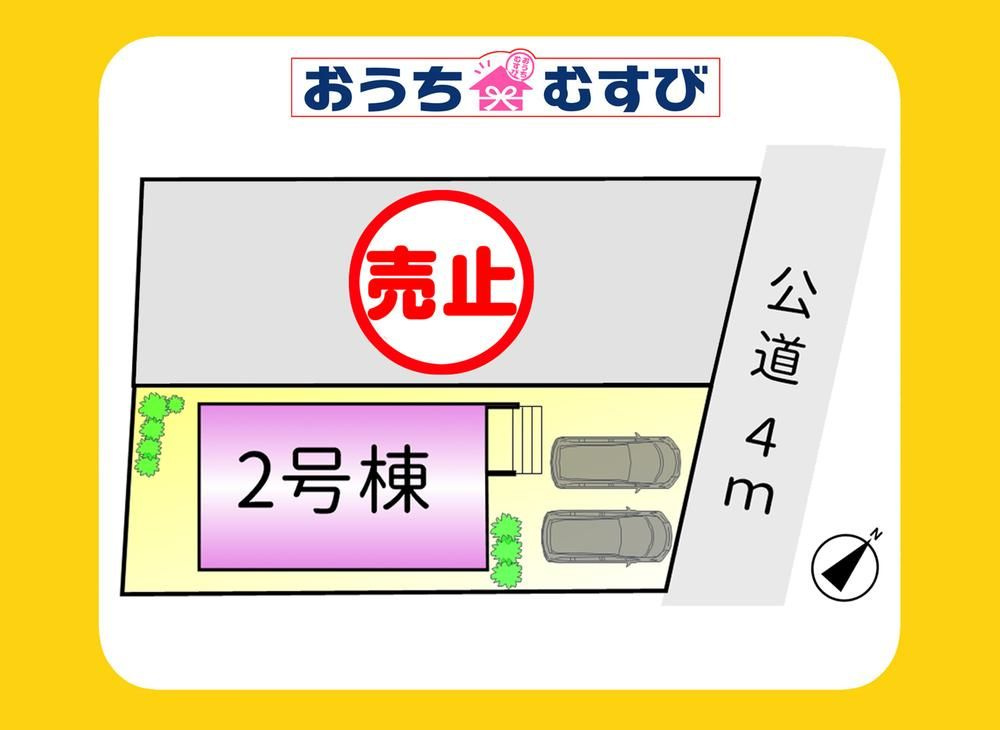 春日井市篠木町4期(残1棟)の区画図