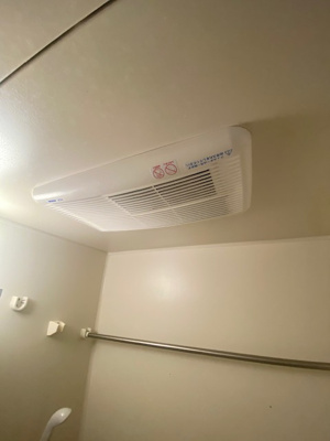 【浴室】 | グランヴァン戸越銀座 | 別部屋参考写真