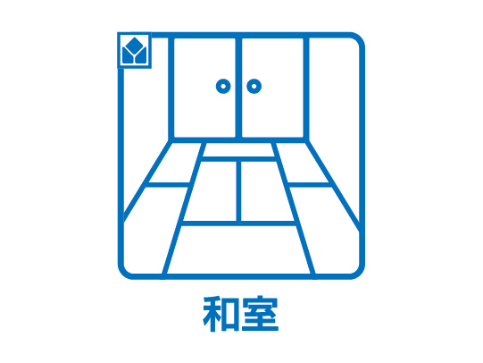 タマタウン　羽島市江吉良町　全5区画分譲の和室|一室あると便利な和室は、ご来客時はもちろん、お子様のお昼寝や遊び場、寝室としてもご利用いただけます。