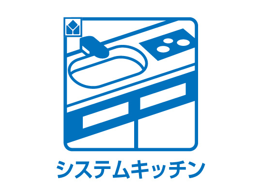 タマタウン　羽島市江吉良町　全5区画分譲のキッチン|カウンタースペースがついた広々キッチン。浄水器組込み水栓でシンクまわりがスッキリお使いいただけます
