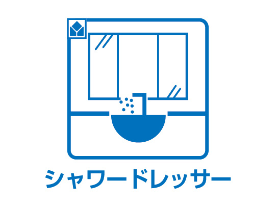 タマタウン　羽島市江吉良町　全5区画分譲の独立洗面台|ミラー扉の内側がすべて収納スペースになっています。女性の目線で考えた使いやすさを備えています。