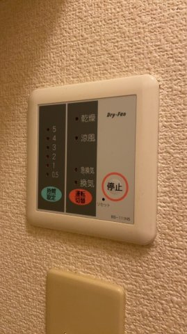レオパレス美野里の設備