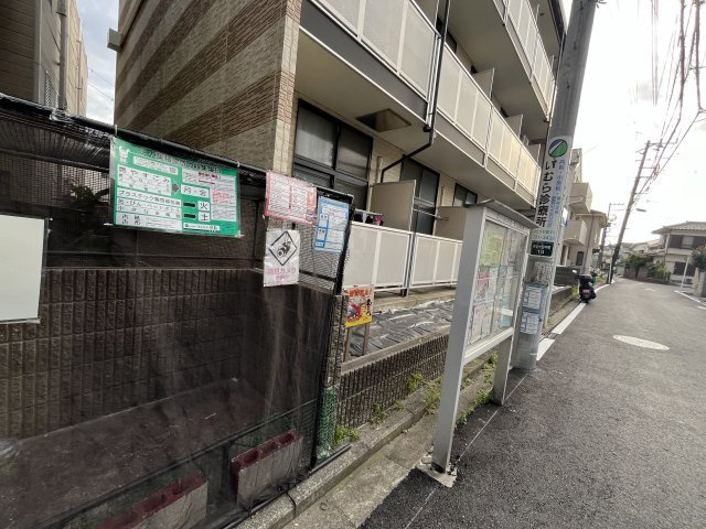レオパレス美野里のその他共用部分