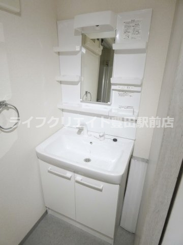 アーサヒルズの独立洗面台