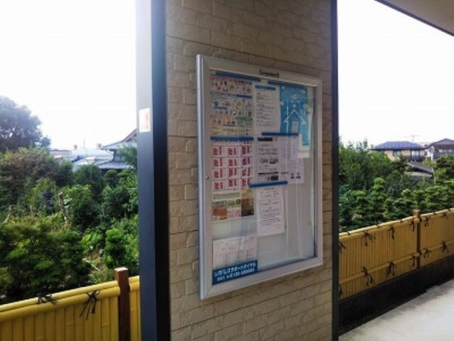 レオパレス日の隈のその他