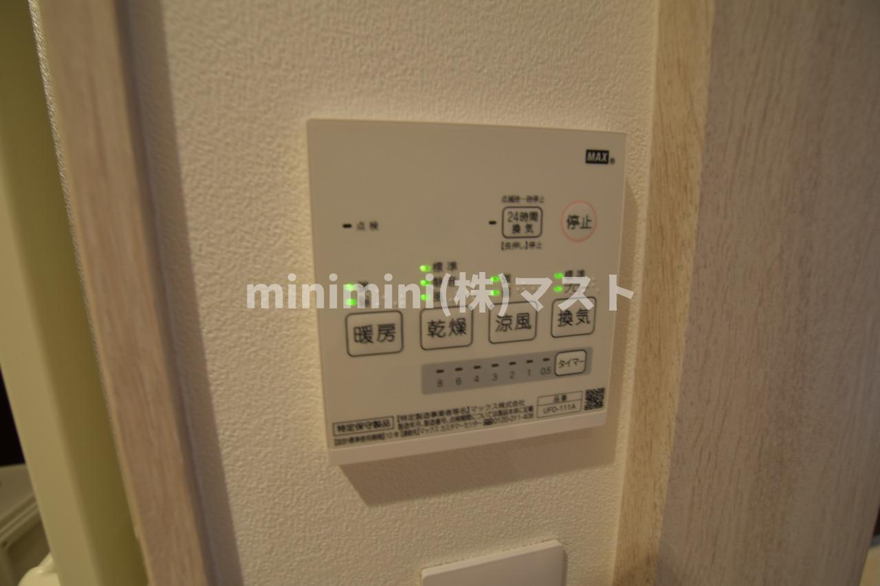 LUXE黒崎町の設備