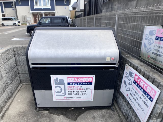 カテュルスフェリスⅠのその他共用部分