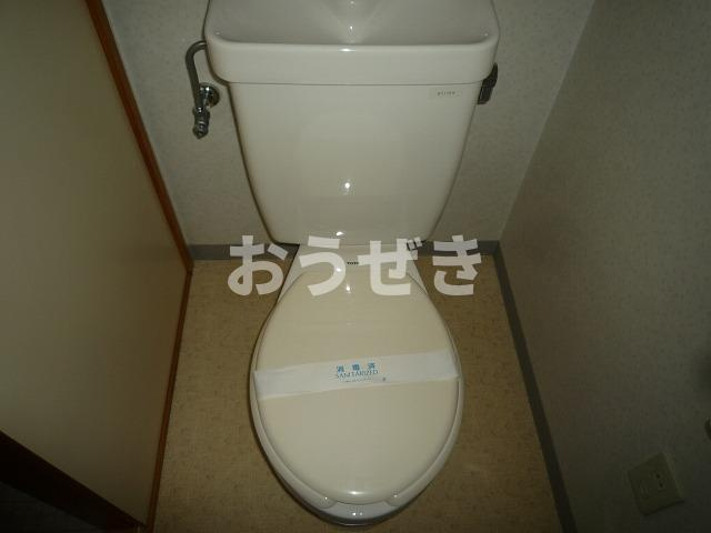 かいづかファミリア１のトイレ