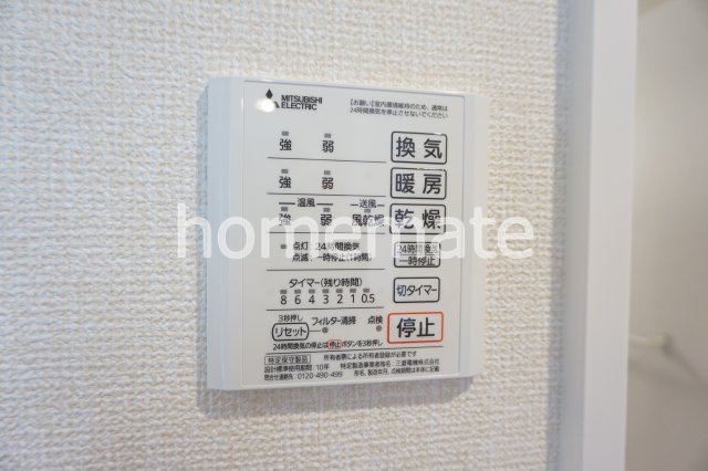 熊本市中央区国府３丁目のアパートの設備