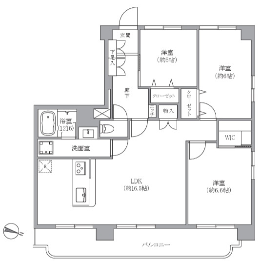 検見川ハウス