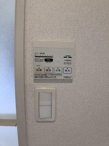 クレバーハウスⅡの設備