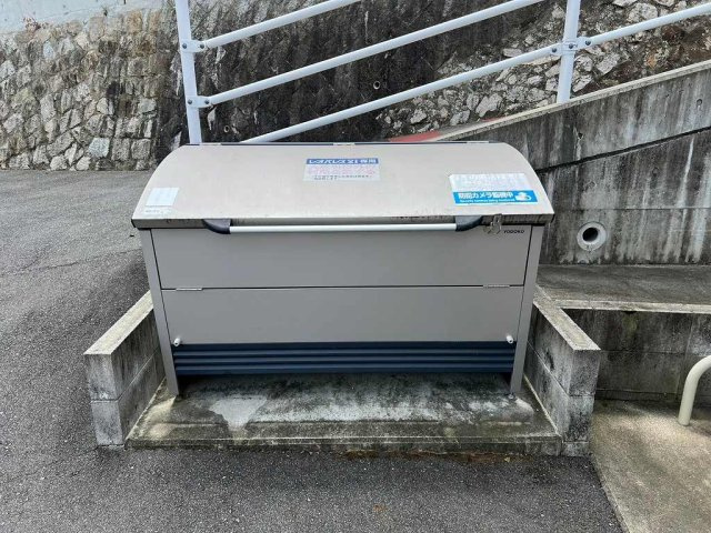 クレイノバーサトルⅢ　牛田南のその他