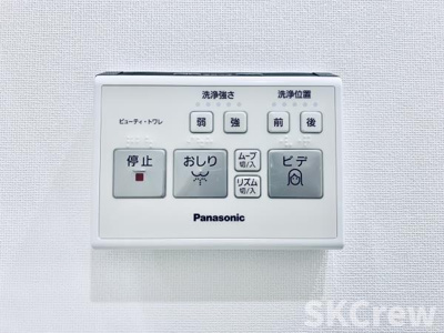 【設備】 | ＦＡＲＥ代々木