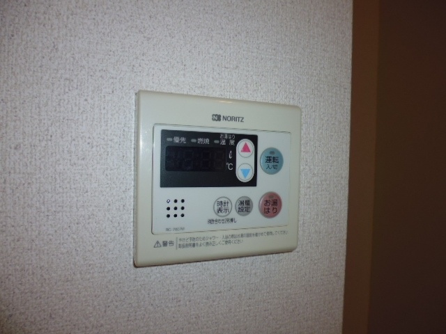 【設備】 | グリーンマーサ