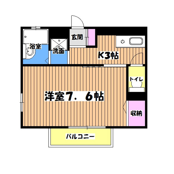 【間取り】 | グリーンマーサ