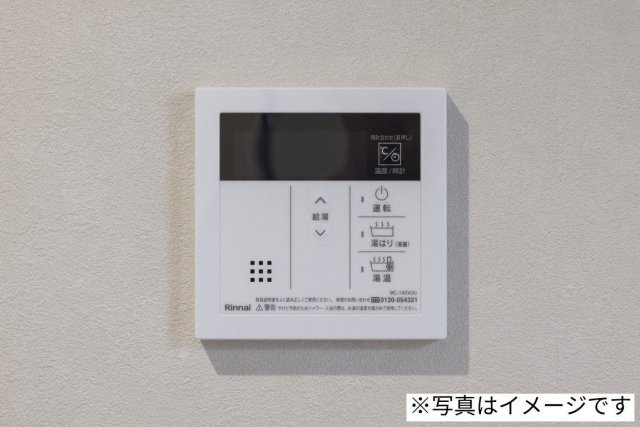 robot home 松戸新田のその他