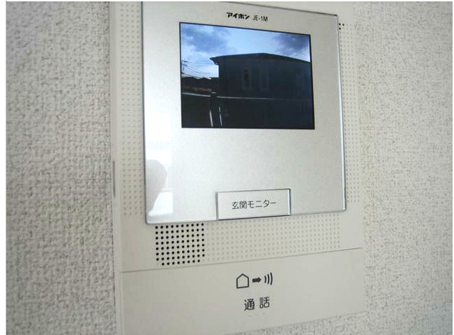 リヴェールメゾン御園のセキュリティ|TVモニターホン